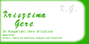 krisztina gere business card